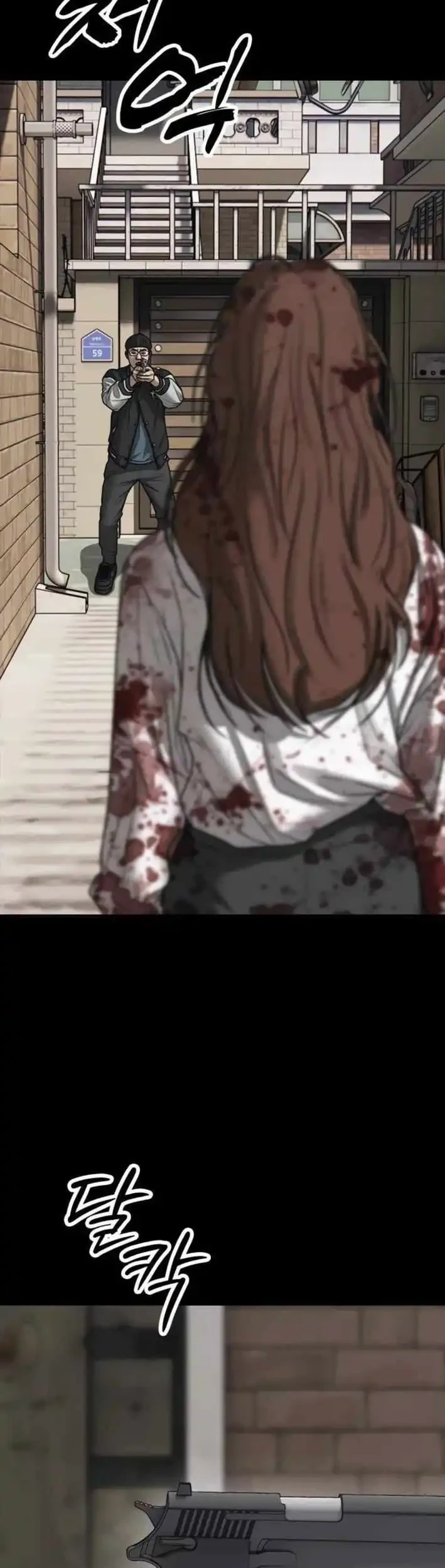 The End Has Come Chapter 53 Gambar 5