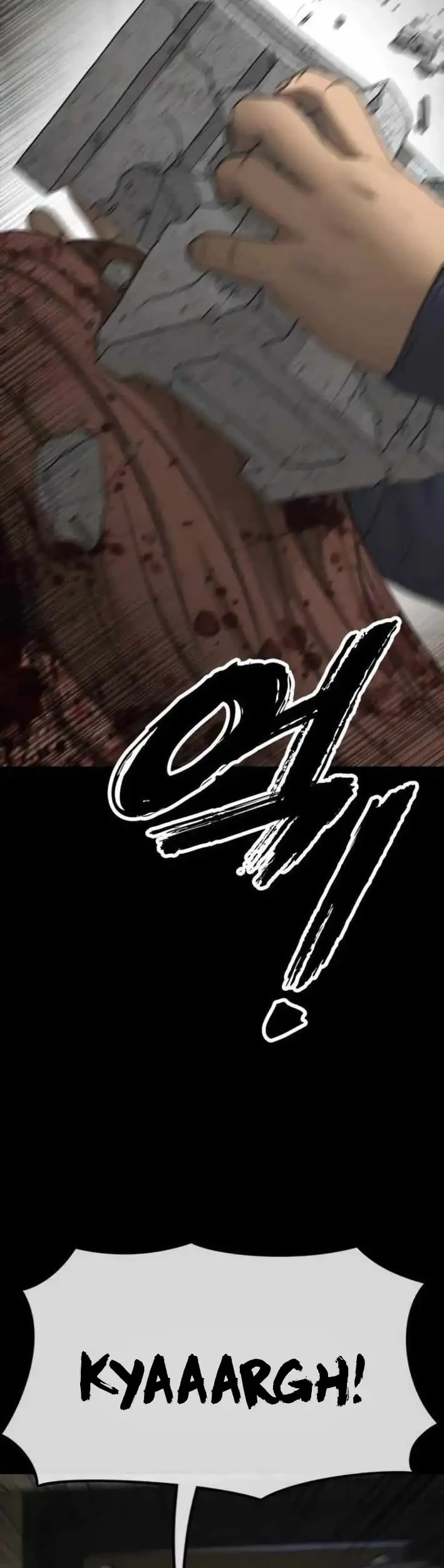 The End Has Come Chapter 53 Gambar 15