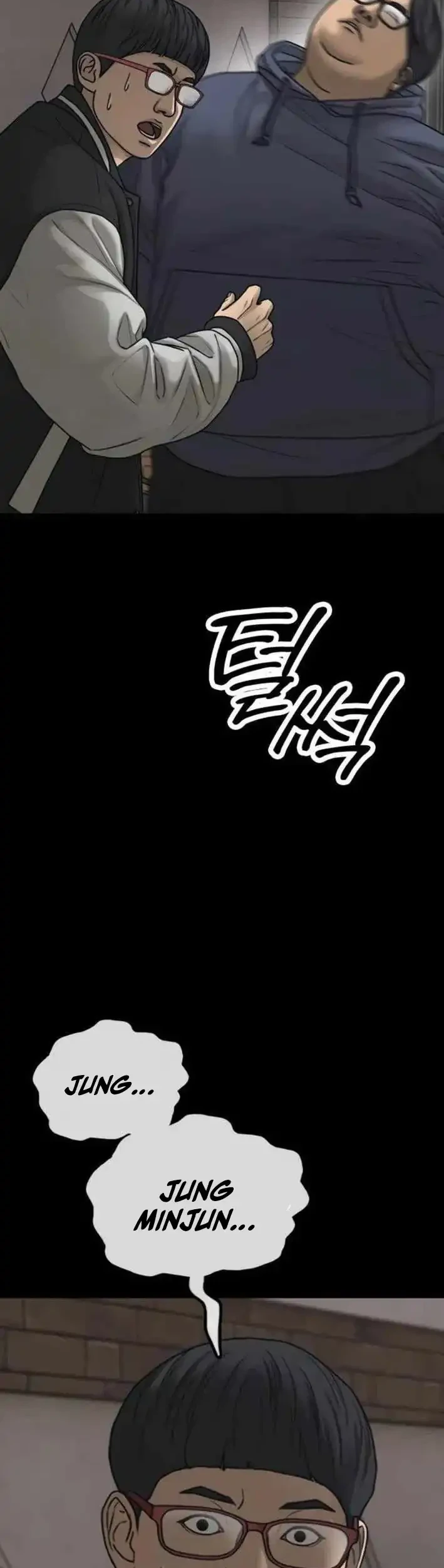 The End Has Come Chapter 53 Gambar 30