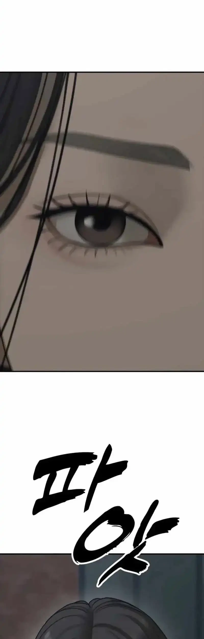 The End Has Come Chapter 54 Gambar 42