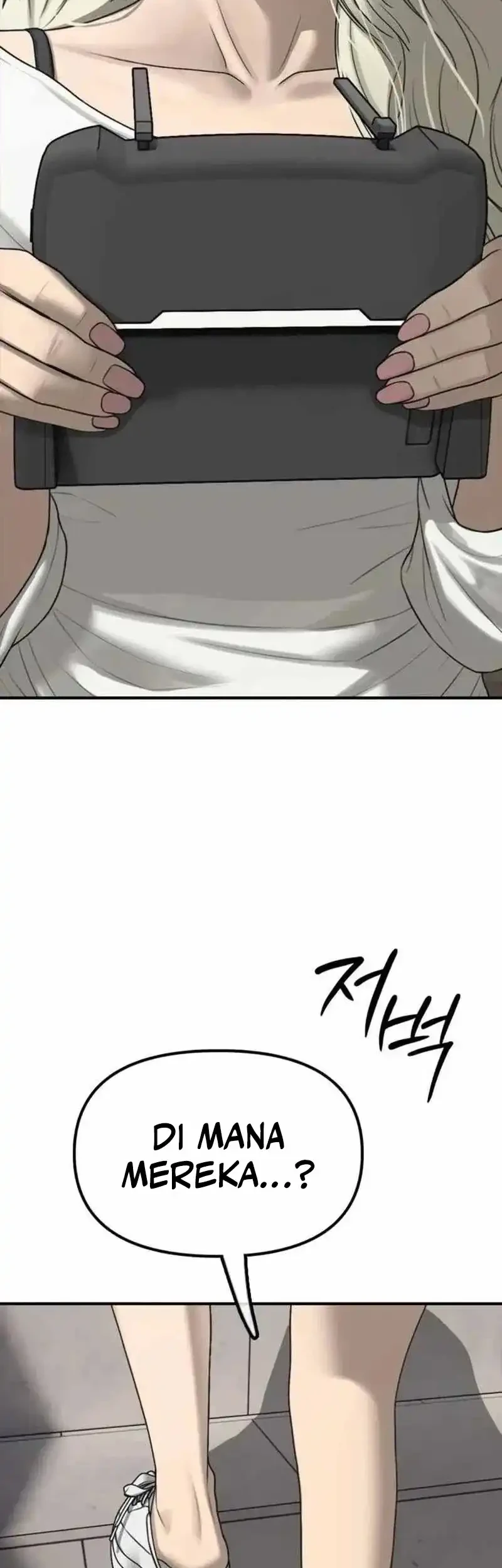 The End Has Come Chapter 54 Gambar 3