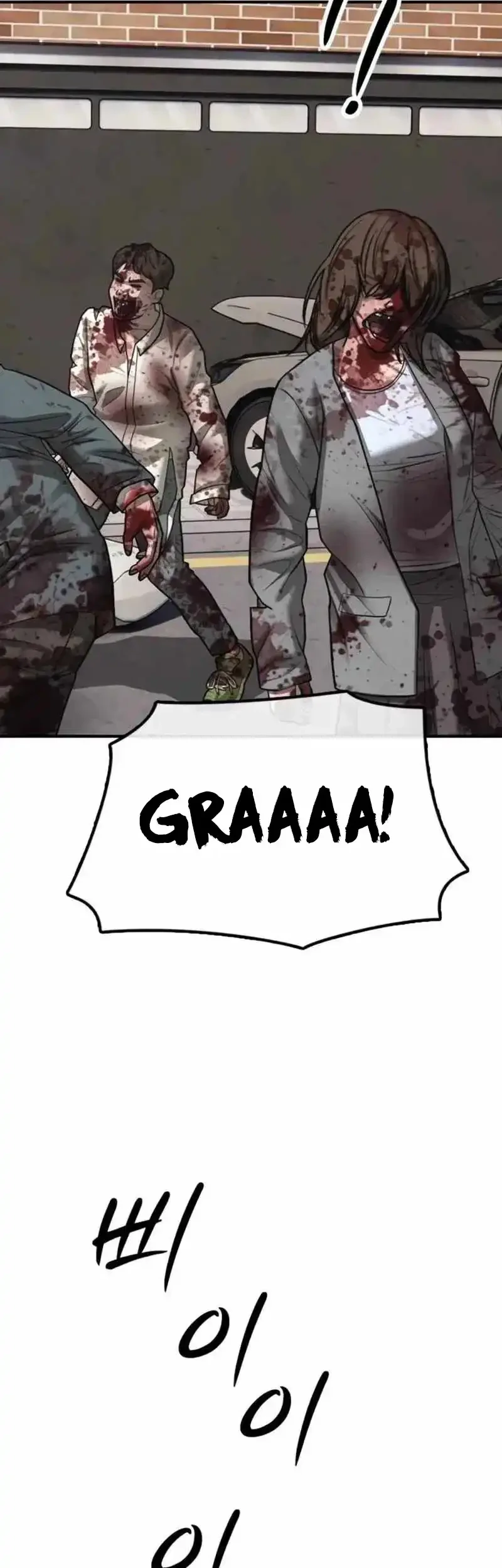 The End Has Come Chapter 54 Gambar 70