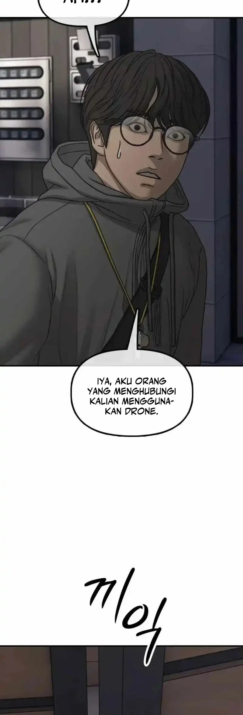 The End Has Come Chapter 54 Gambar 76