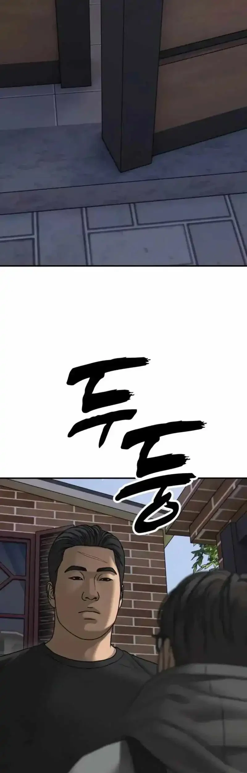 The End Has Come Chapter 54 Gambar 77