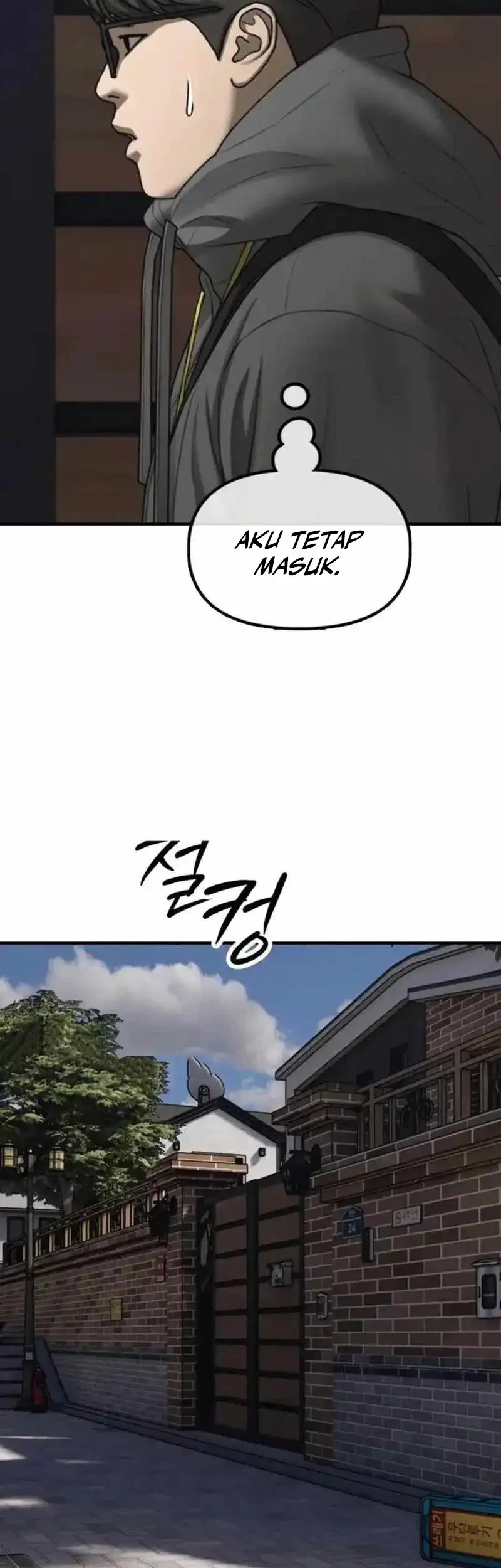 The End Has Come Chapter 54 Gambar 86