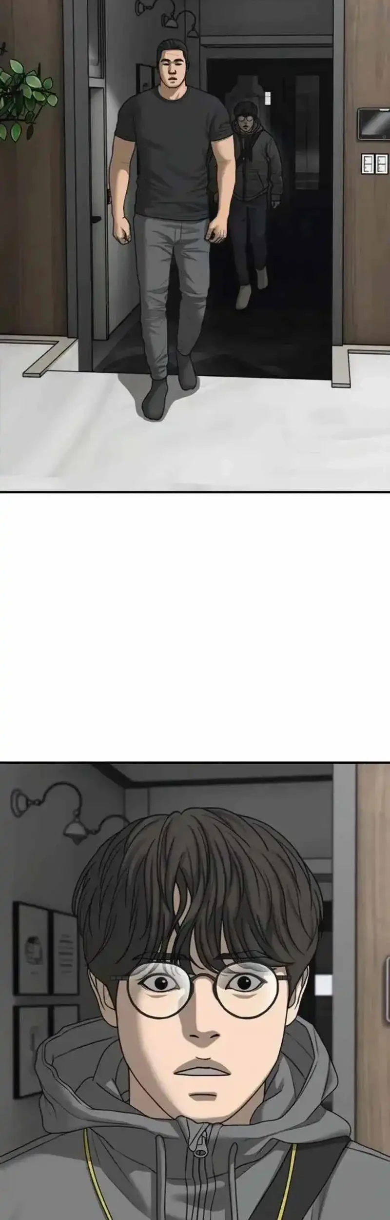 The End Has Come Chapter 54 Gambar 88