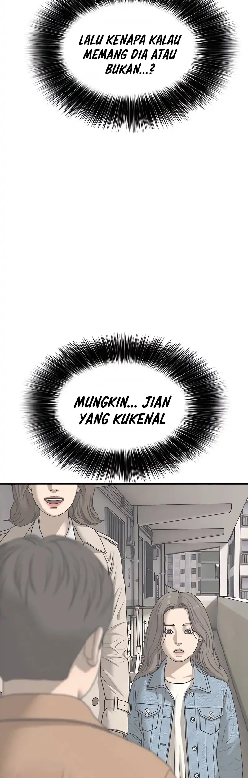 The End Has Come Chapter 55 Gambar 67