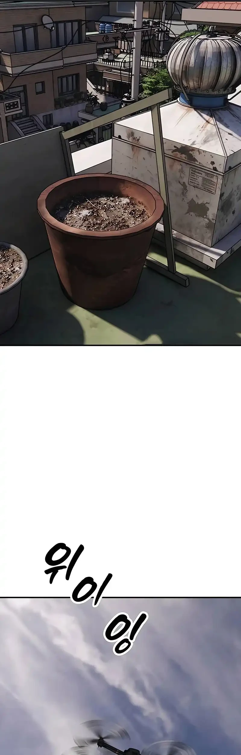 The End Has Come Chapter 55 Gambar 71