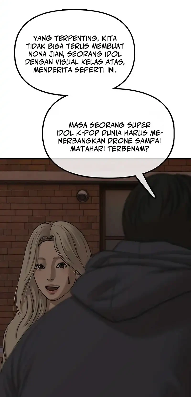 The End Has Come Chapter 55 Gambar 85