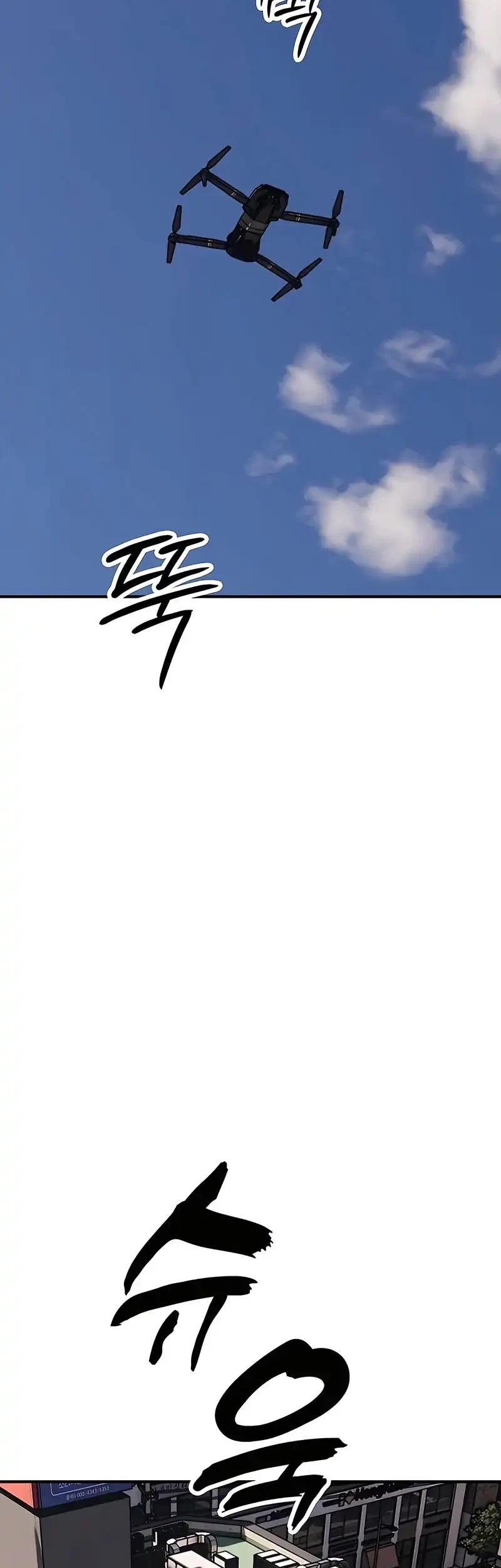 The End Has Come Chapter 55 Gambar 93