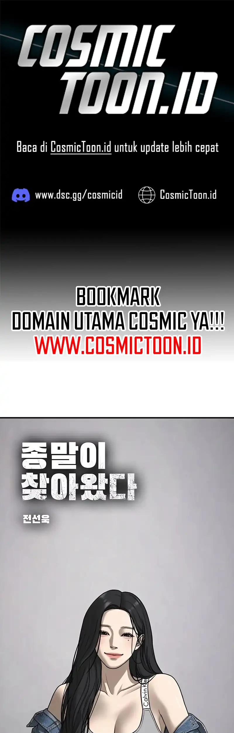 Komik The End Has Come Chapter 55 gambar 1