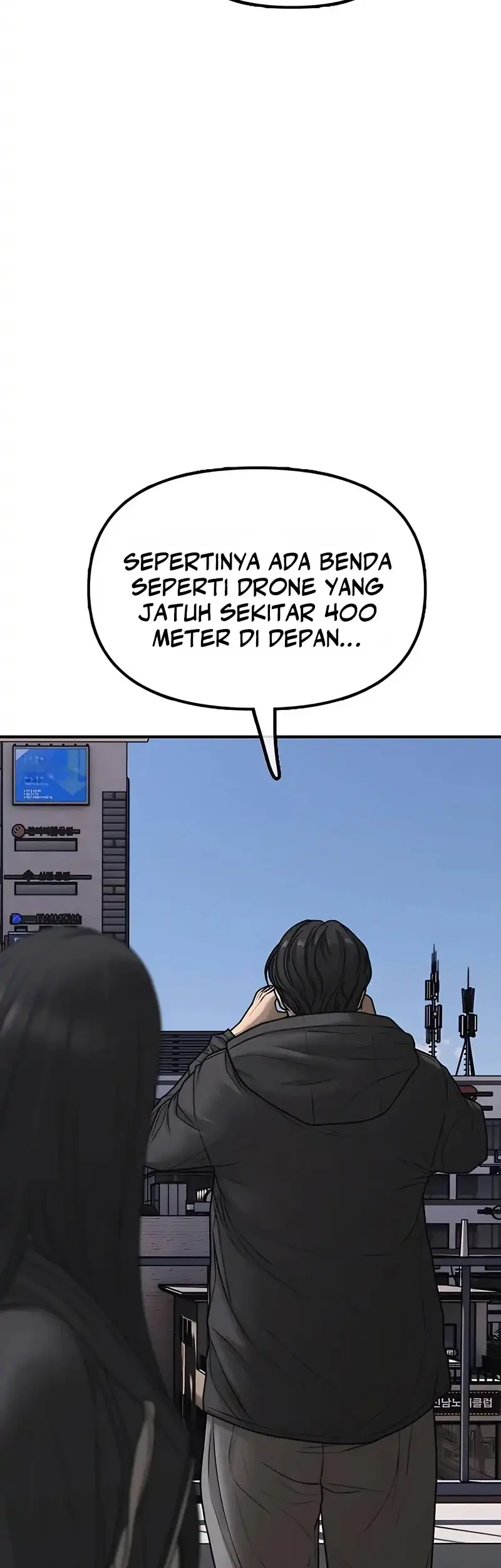 The End Has Come Chapter 55 Gambar 98