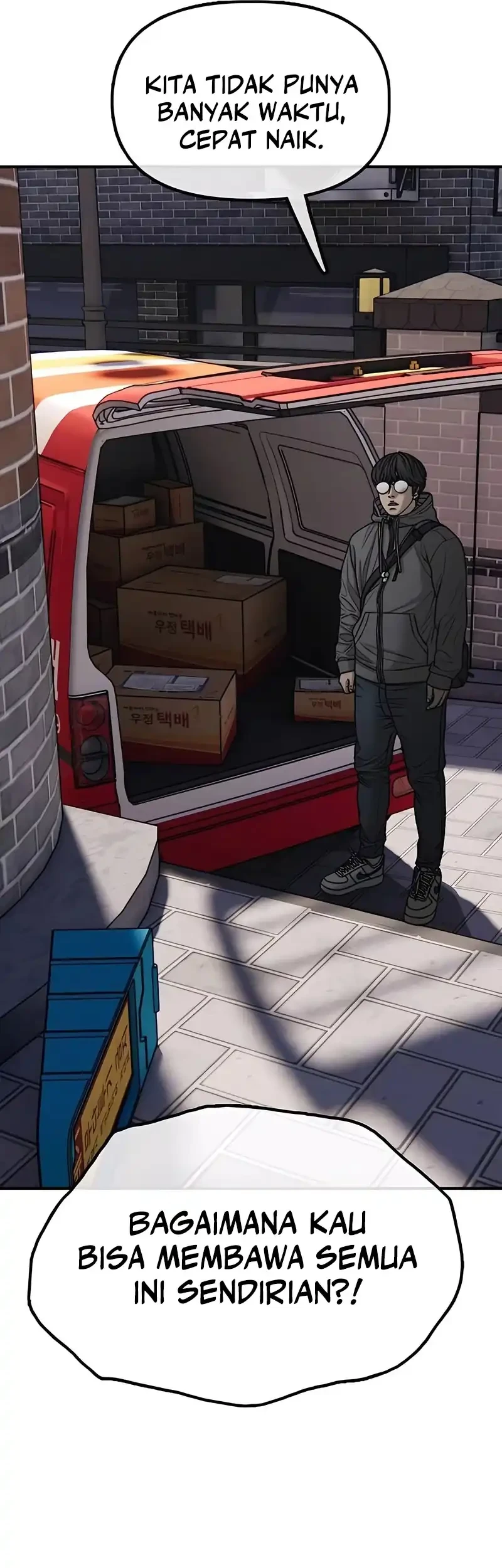 The End Has Come Chapter 55 Gambar 6