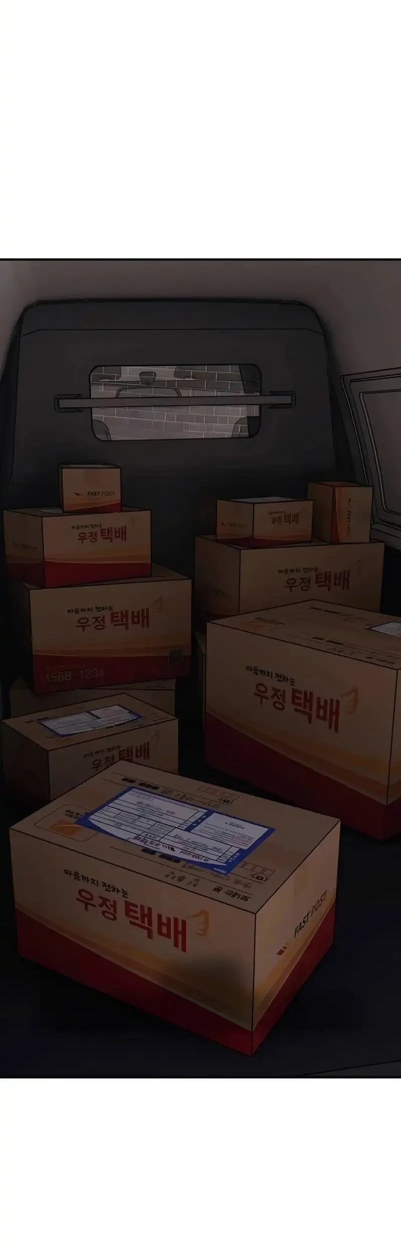 The End Has Come Chapter 55 Gambar 7