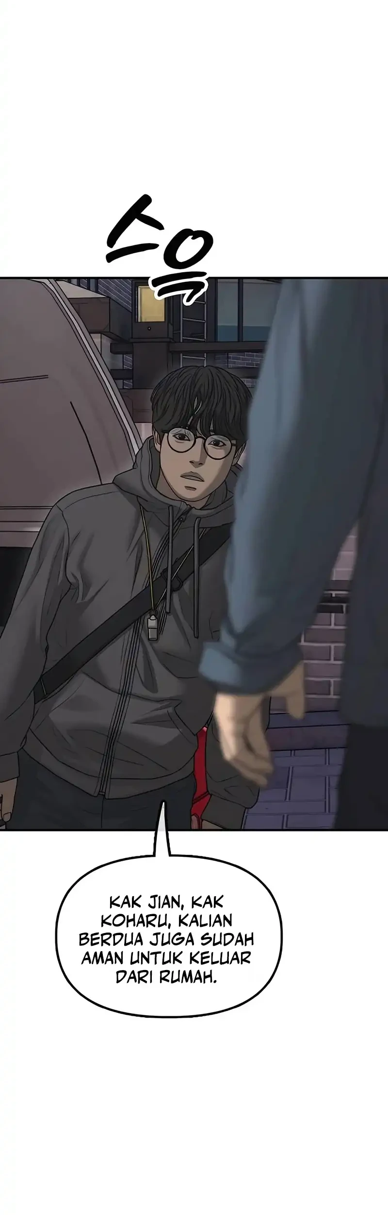 The End Has Come Chapter 55 Gambar 9