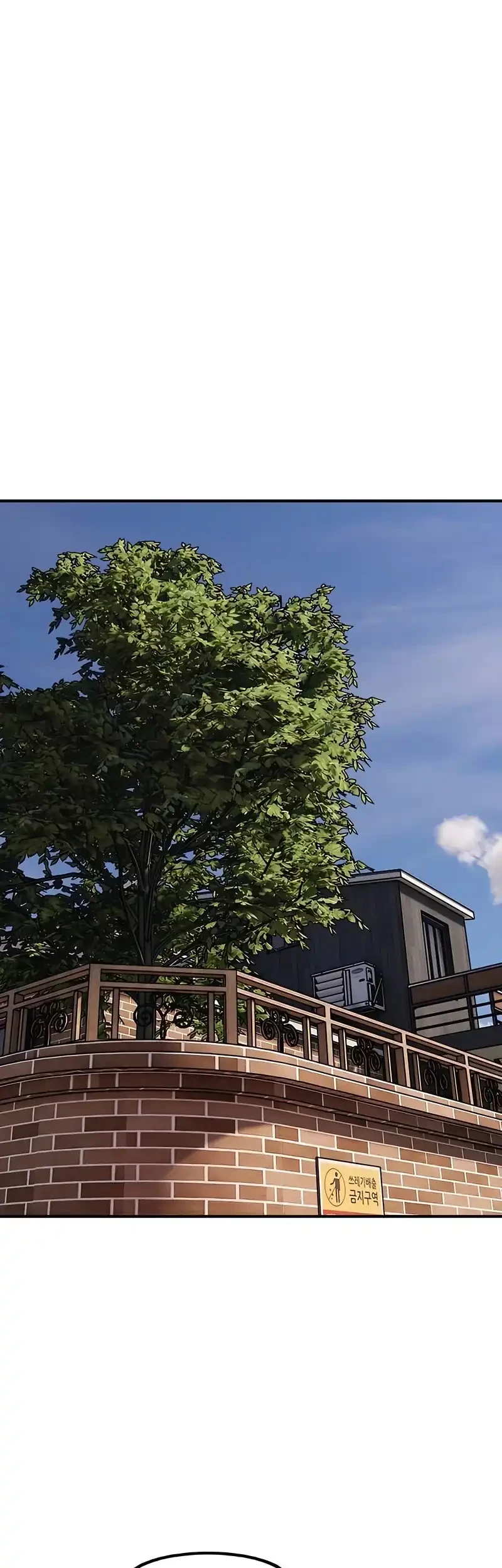 The End Has Come Chapter 55 Gambar 11