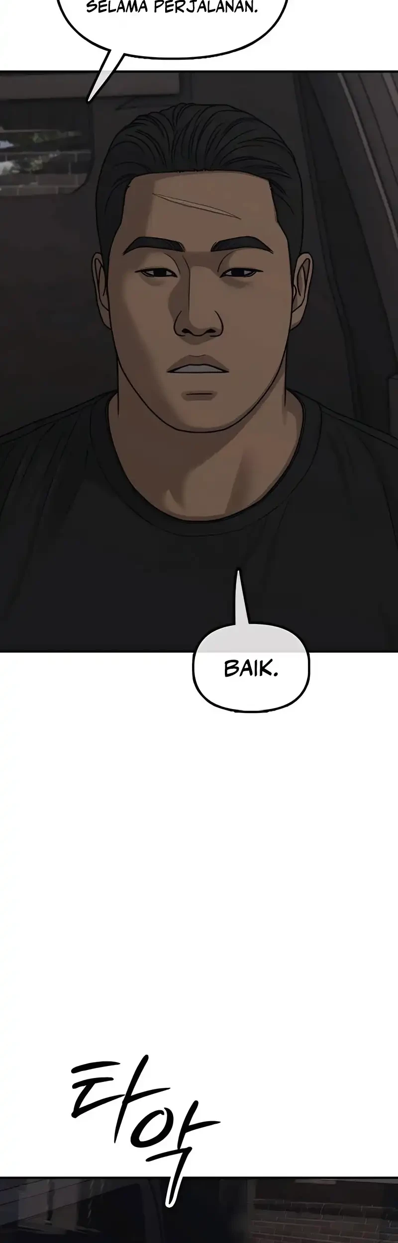 The End Has Come Chapter 55 Gambar 13