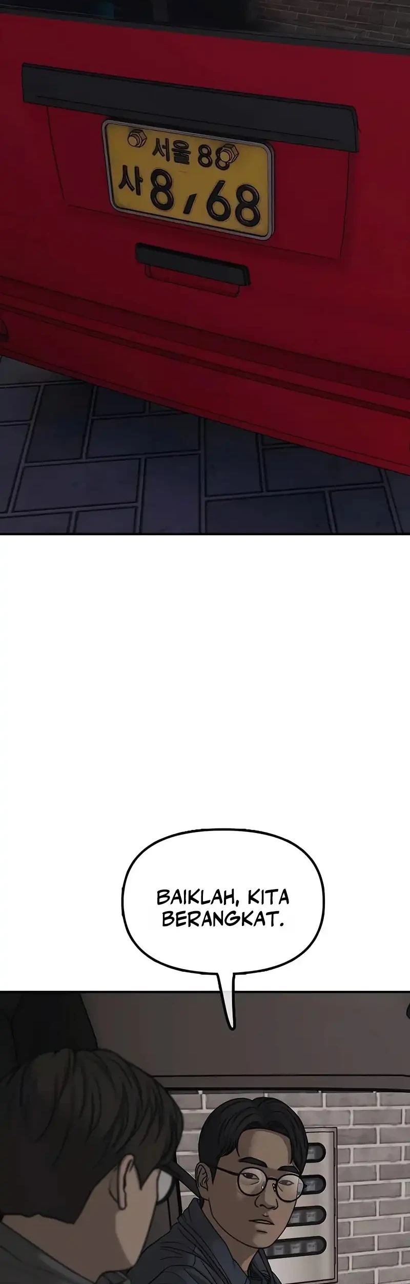 The End Has Come Chapter 55 Gambar 14