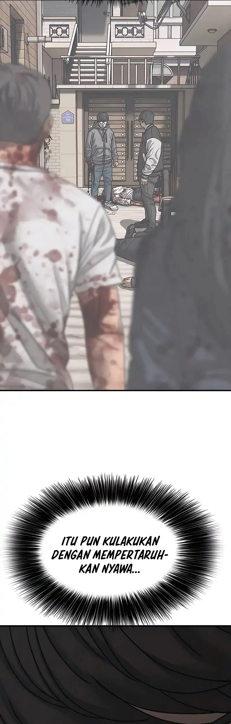 The End Has Come Chapter 55 Gambar 21