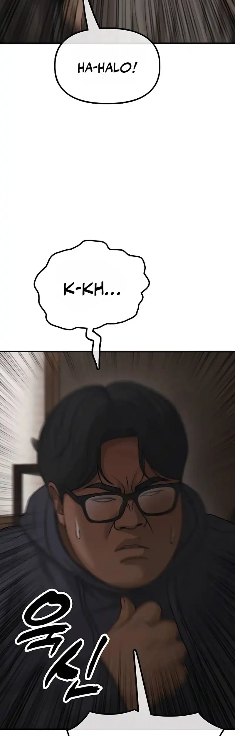 The End Has Come Chapter 55 Gambar 39