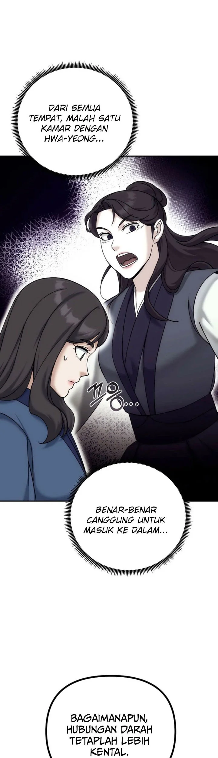 The Eunuchs Second Life Chapter 34 Gambar 22