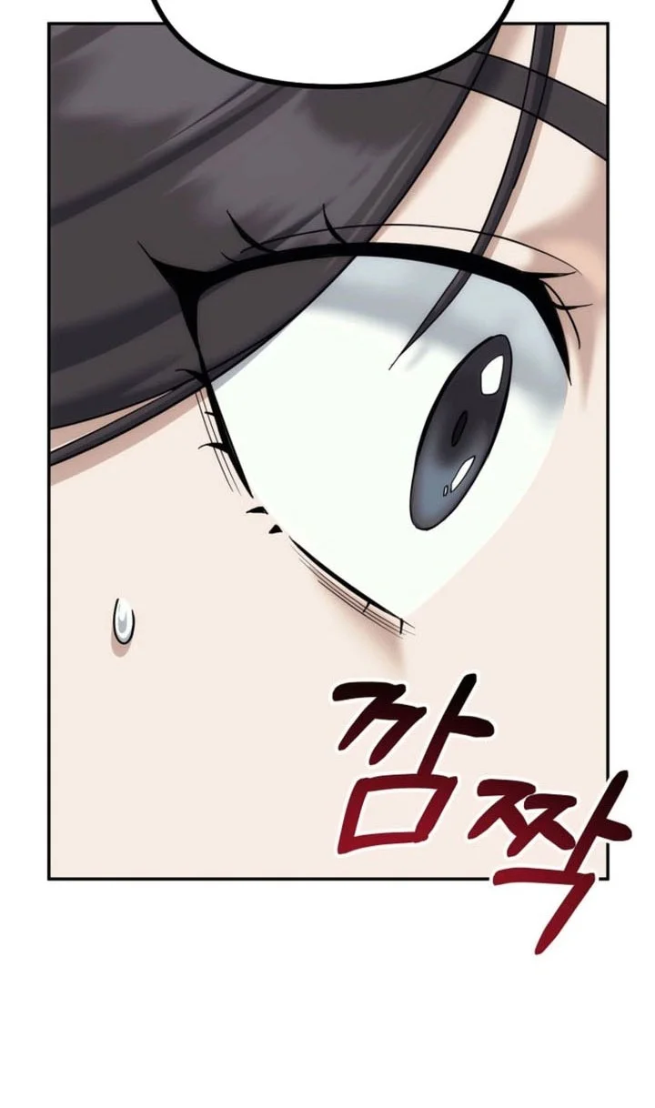 The Eunuchs Second Life Chapter 34 Gambar 23