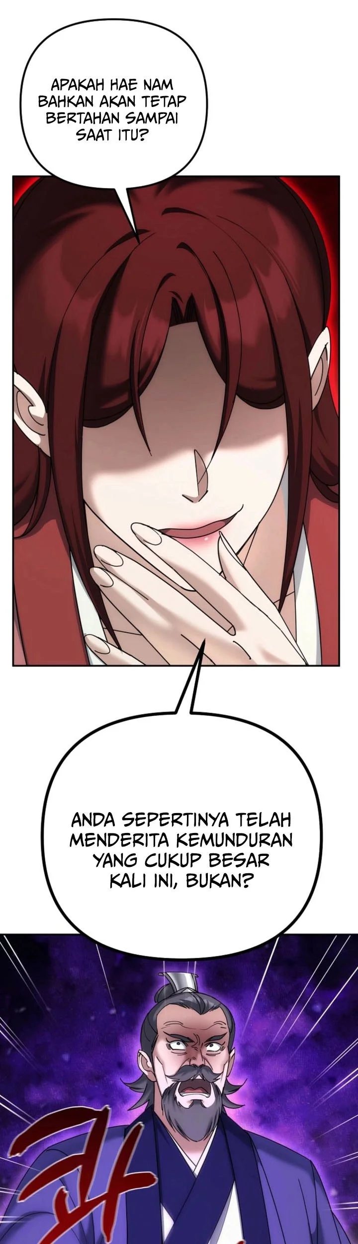 The Eunuchs Second Life Chapter 34 Gambar 60