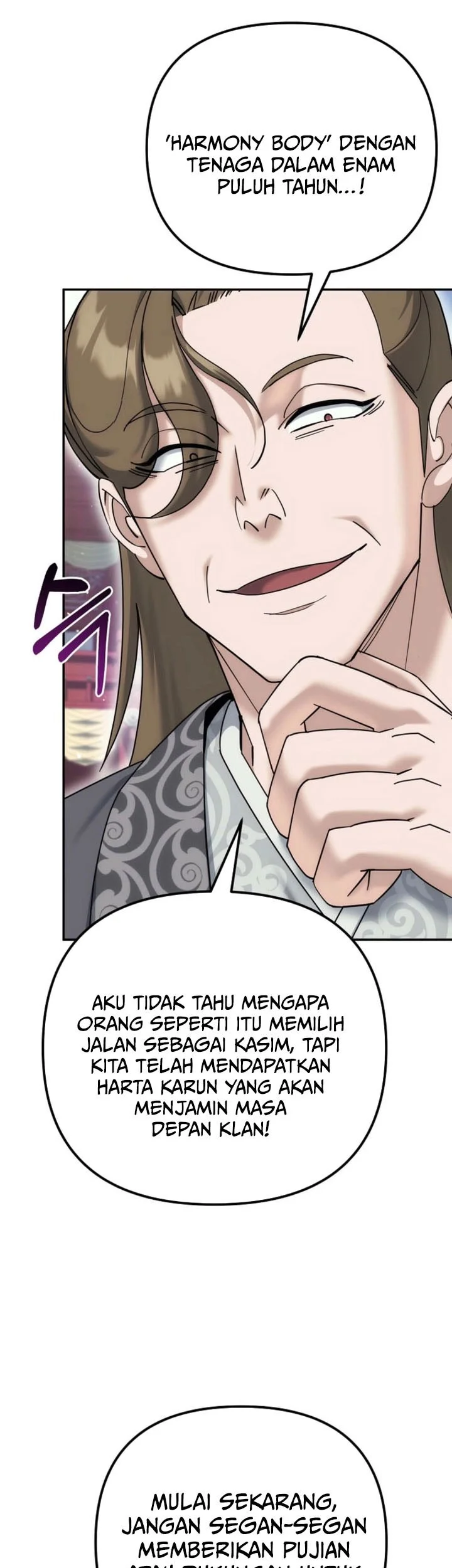 The Eunuchs Second Life Chapter 34 Gambar 16