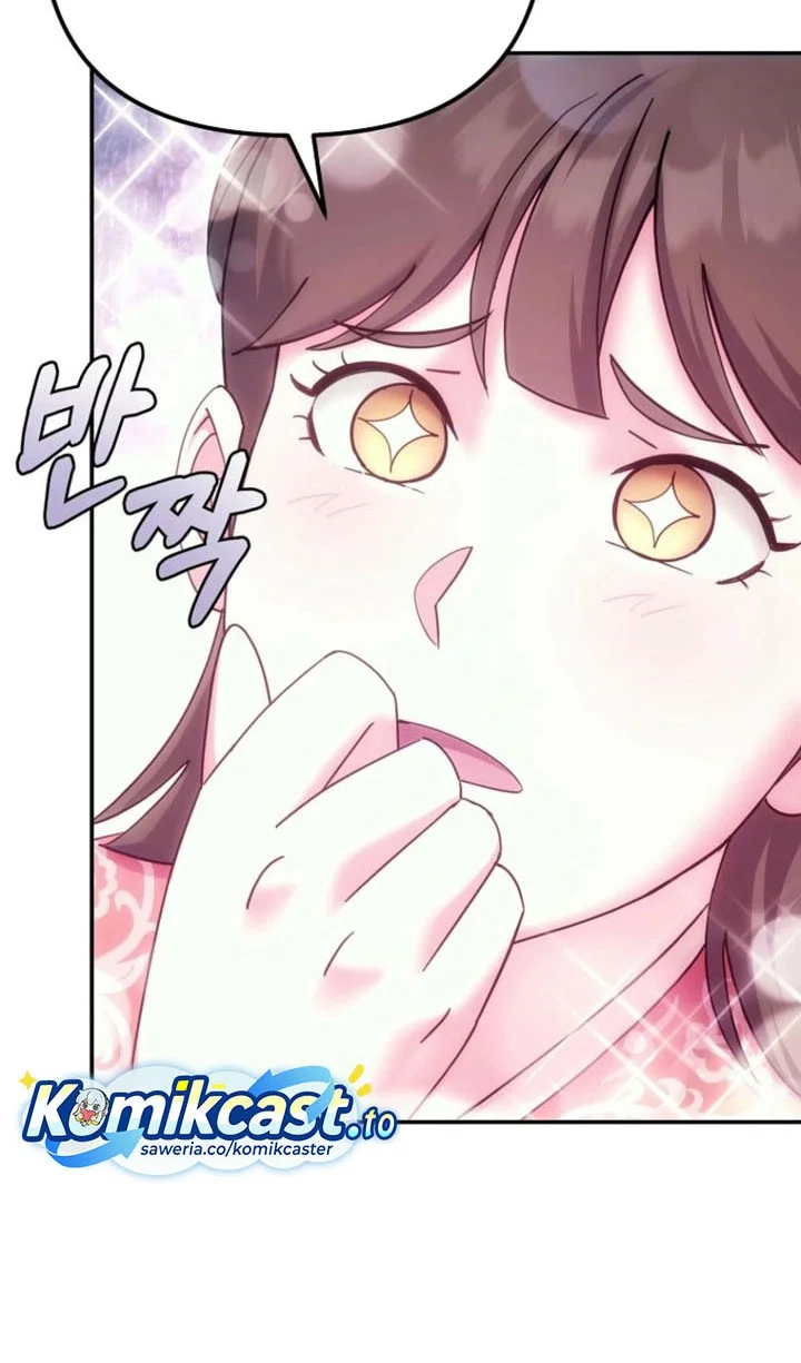 The Eunuchs Second Life Chapter 35 Gambar 23