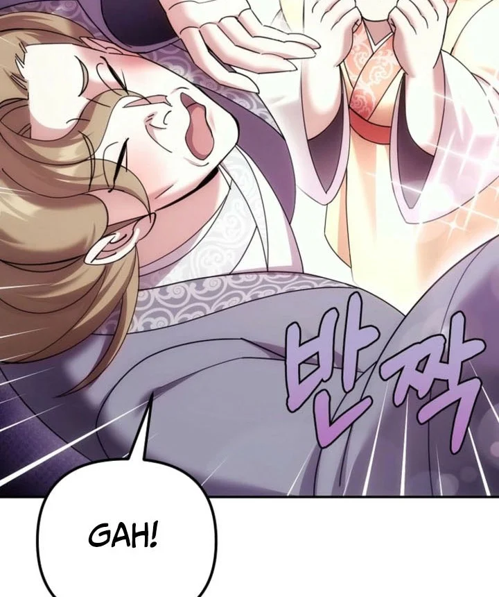 The Eunuchs Second Life Chapter 35 Gambar 27