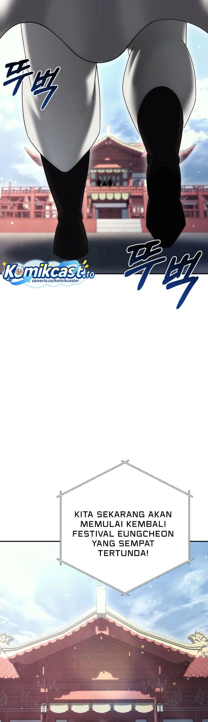 The Eunuchs Second Life Chapter 35 Gambar 32