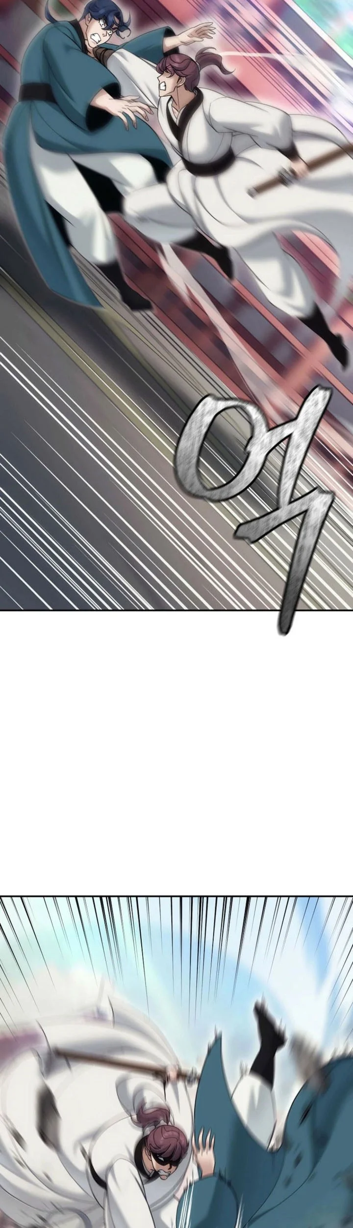 The Eunuchs Second Life Chapter 35 Gambar 56