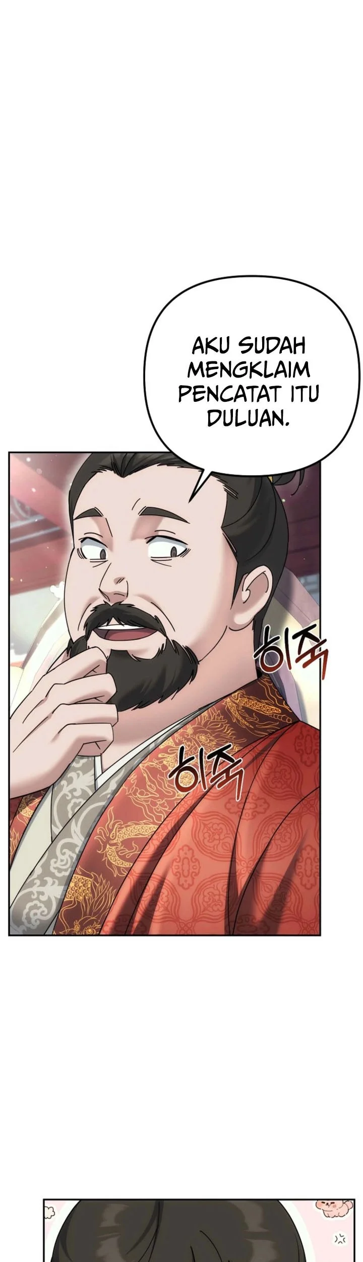 The Eunuchs Second Life Chapter 35 Gambar 16