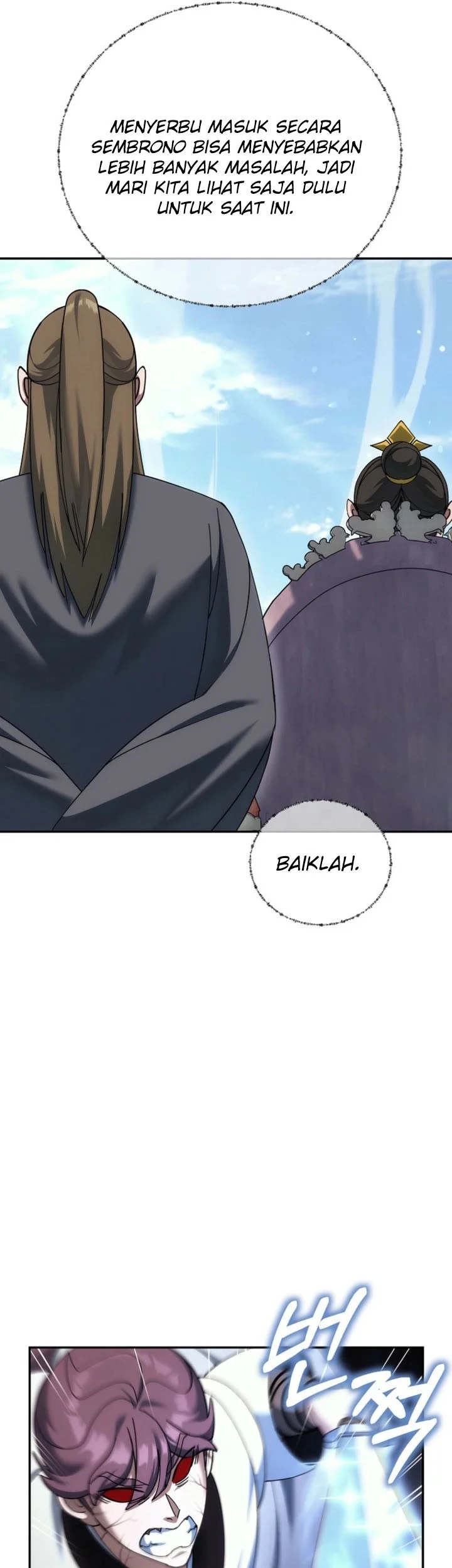 The Eunuchs Second Life Chapter 36 Gambar 18