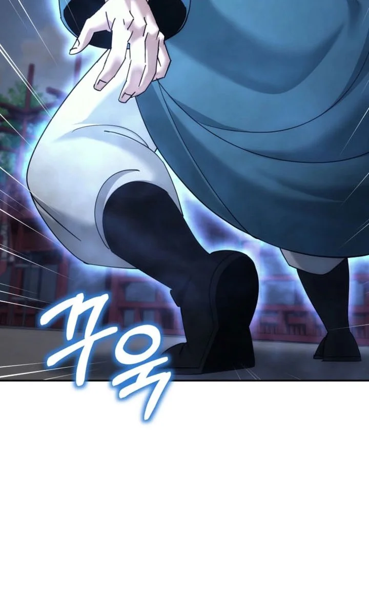 The Eunuchs Second Life Chapter 36 Gambar 25