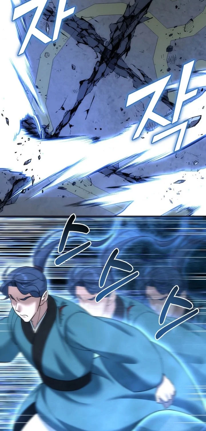 The Eunuchs Second Life Chapter 36 Gambar 27