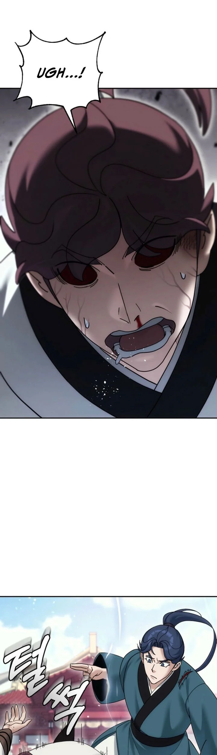 The Eunuchs Second Life Chapter 36 Gambar 34