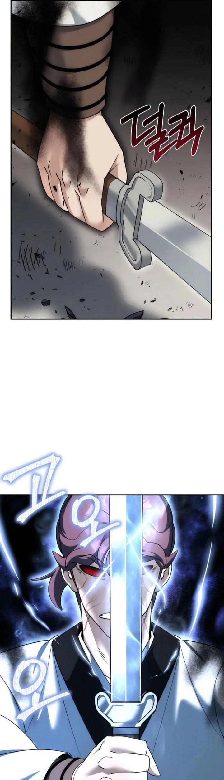 The Eunuchs Second Life Chapter 36 Gambar 44