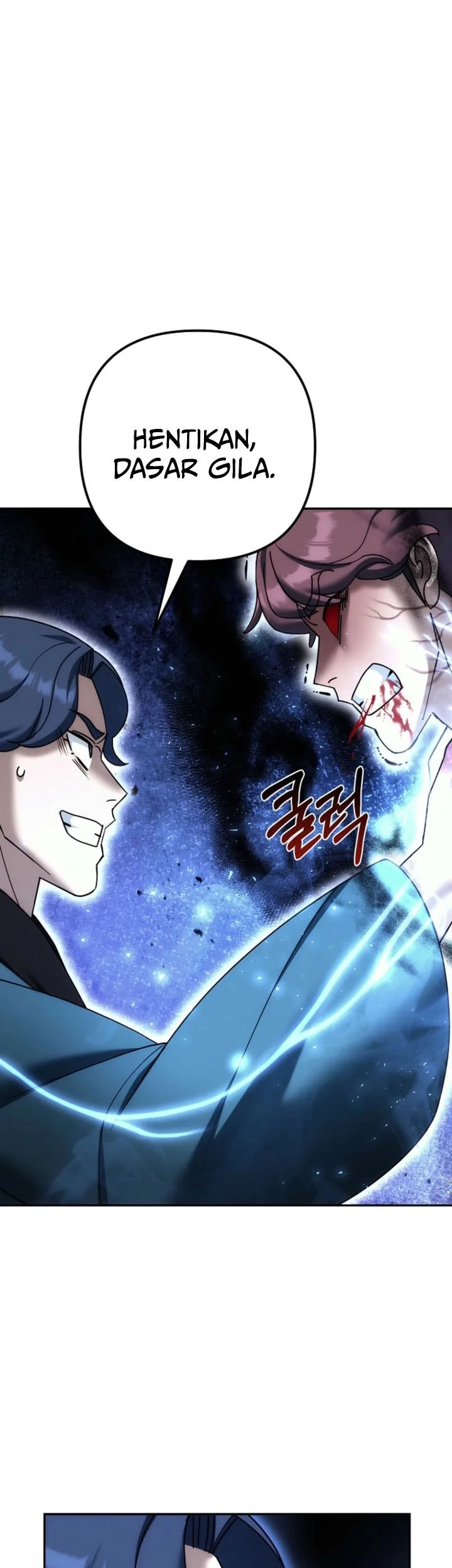 The Eunuchs Second Life Chapter 36 Gambar 56