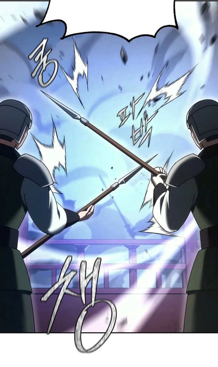 The Eunuchs Second Life Chapter 36 Gambar 7