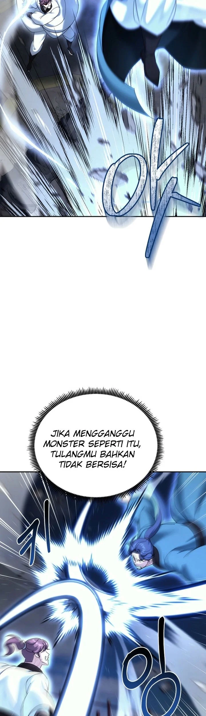 The Eunuchs Second Life Chapter 36 Gambar 12