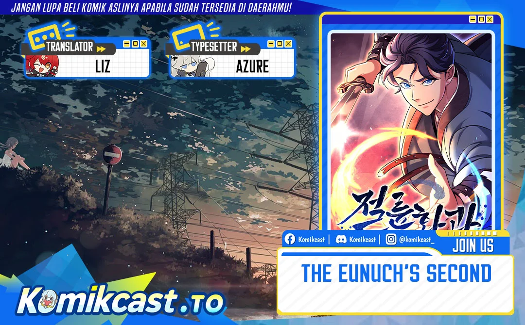 Komik The Eunuchs Second Life Chapter 37 gambar 1