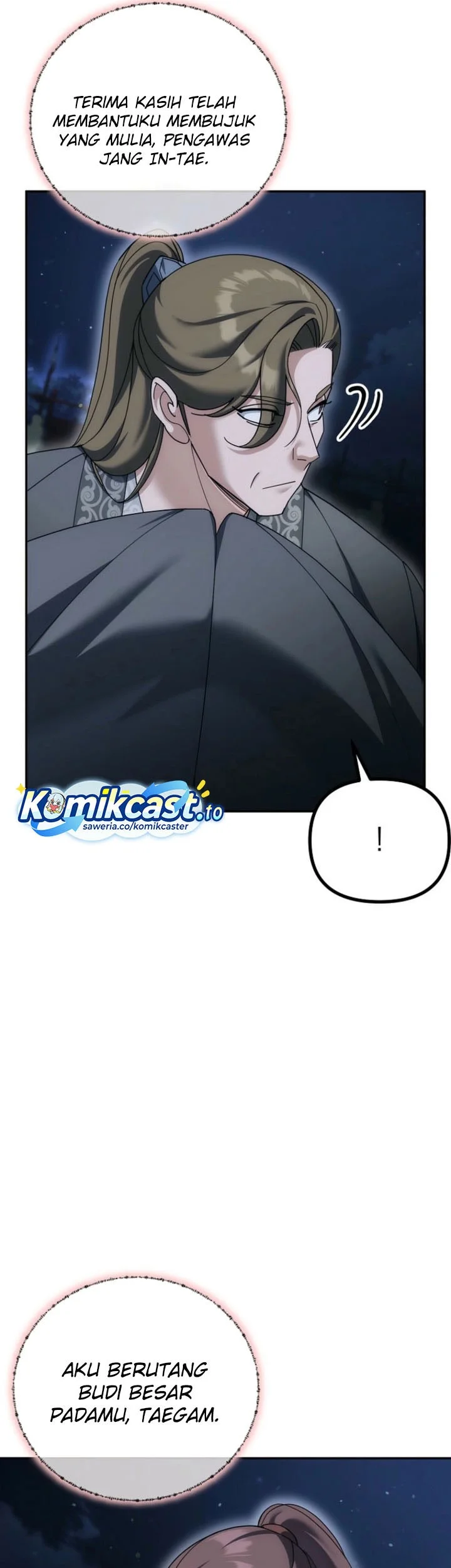 The Eunuchs Second Life Chapter 37 Gambar 18