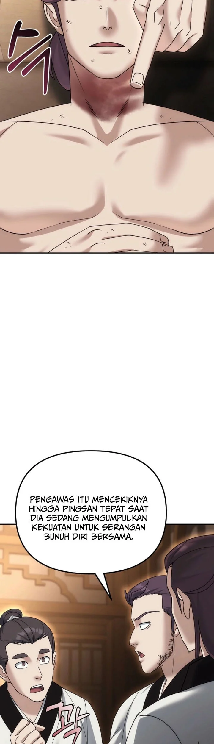 The Eunuchs Second Life Chapter 37 Gambar 24