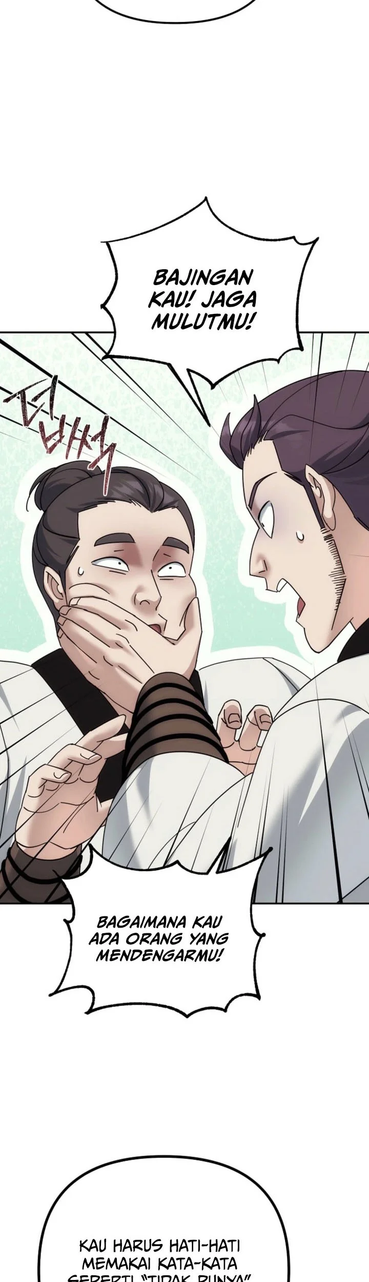 The Eunuchs Second Life Chapter 37 Gambar 36