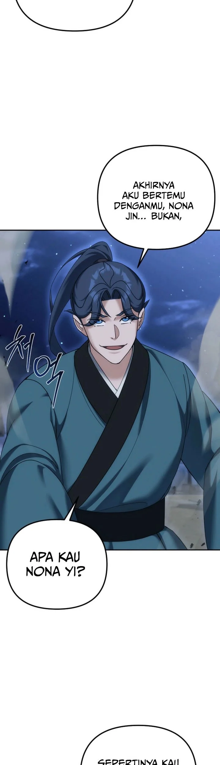 The Eunuchs Second Life Chapter 37 Gambar 60