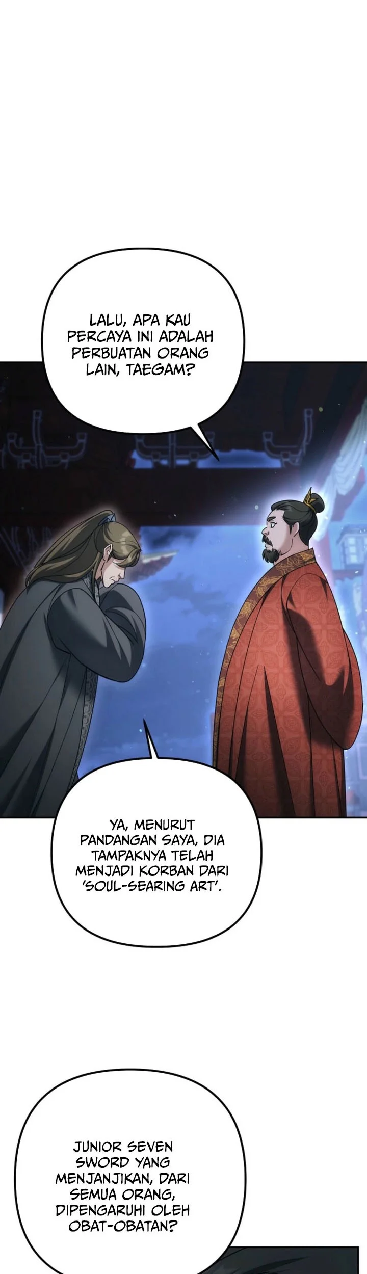 The Eunuchs Second Life Chapter 37 Gambar 12