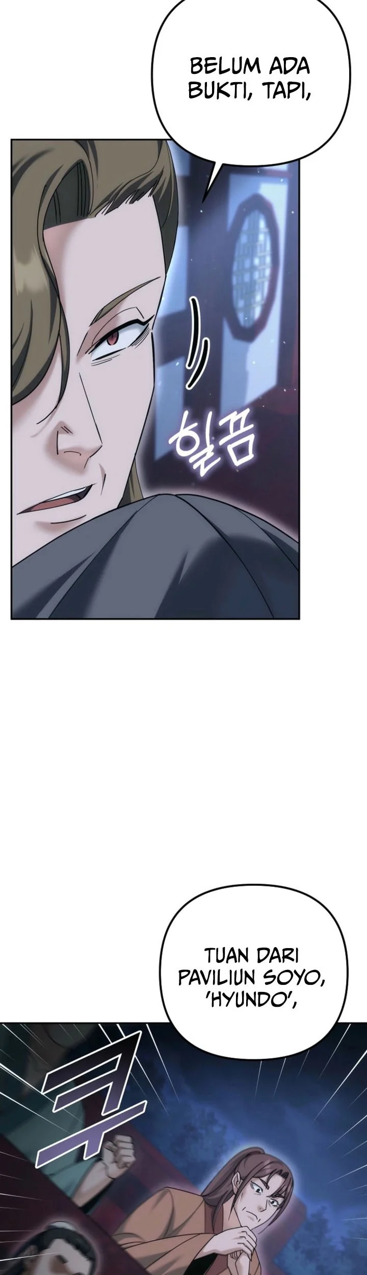 The Eunuchs Second Life Chapter 37 Gambar 14