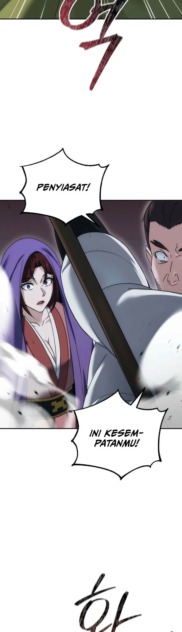 The Eunuchs Second Life Chapter 38 Gambar 22