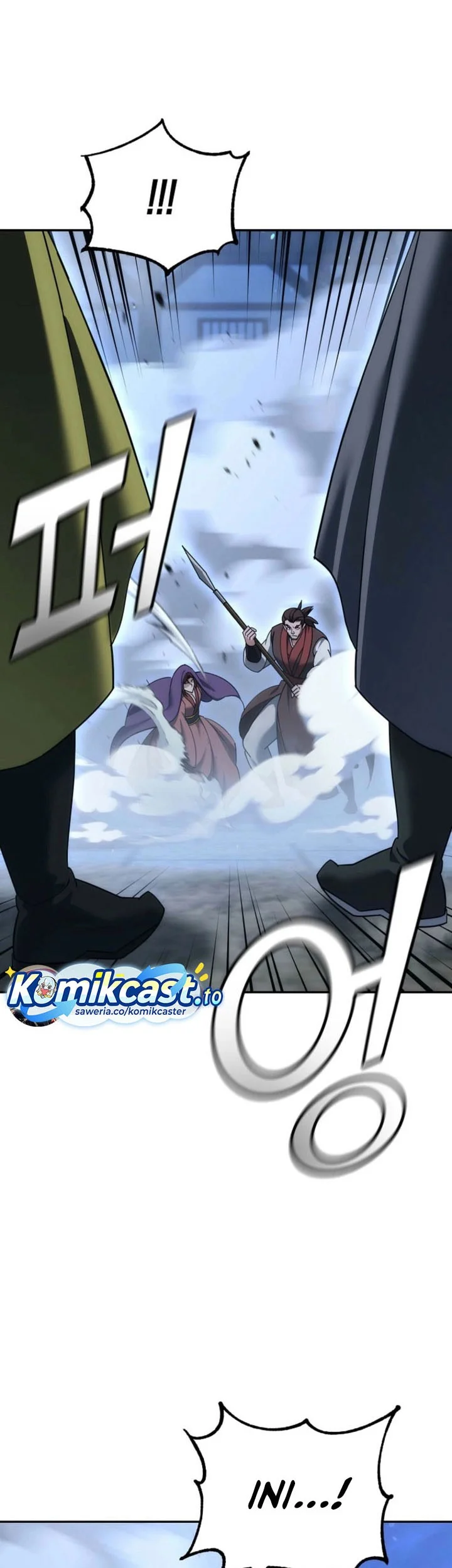 The Eunuchs Second Life Chapter 38 Gambar 24